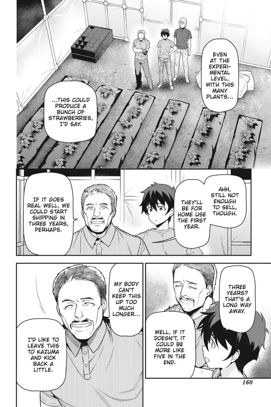 Hataraku Maousama! Chapter 59 12